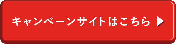ヴァンテージトレーディング